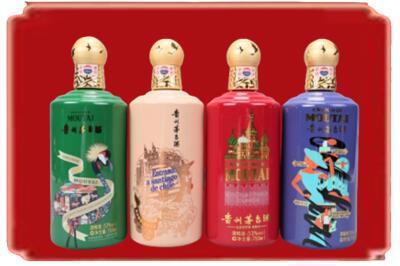 湘西州泸溪烟酒回收走进系列茅台.jpg