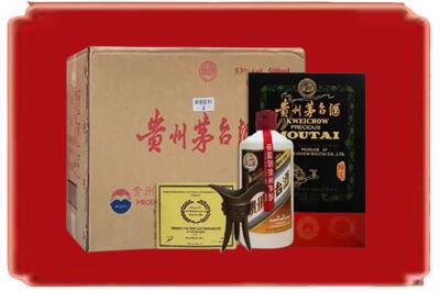 湘西州泸溪烟酒回收汉帝茅台.jpg