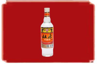 湘西州泸溪烟酒回收杜康.jpg