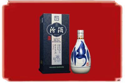 湘西州泸溪烟酒回收汾酒.jpg