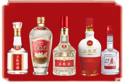 湘西州泸溪烟酒回收各种五粮液.jpg