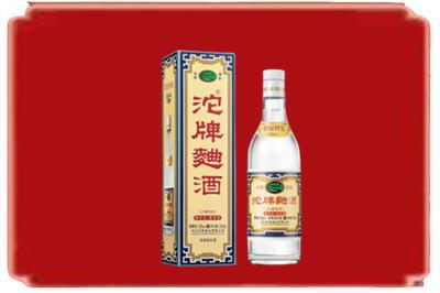 湘西州泸溪烟酒回收沱牌特曲.jpg